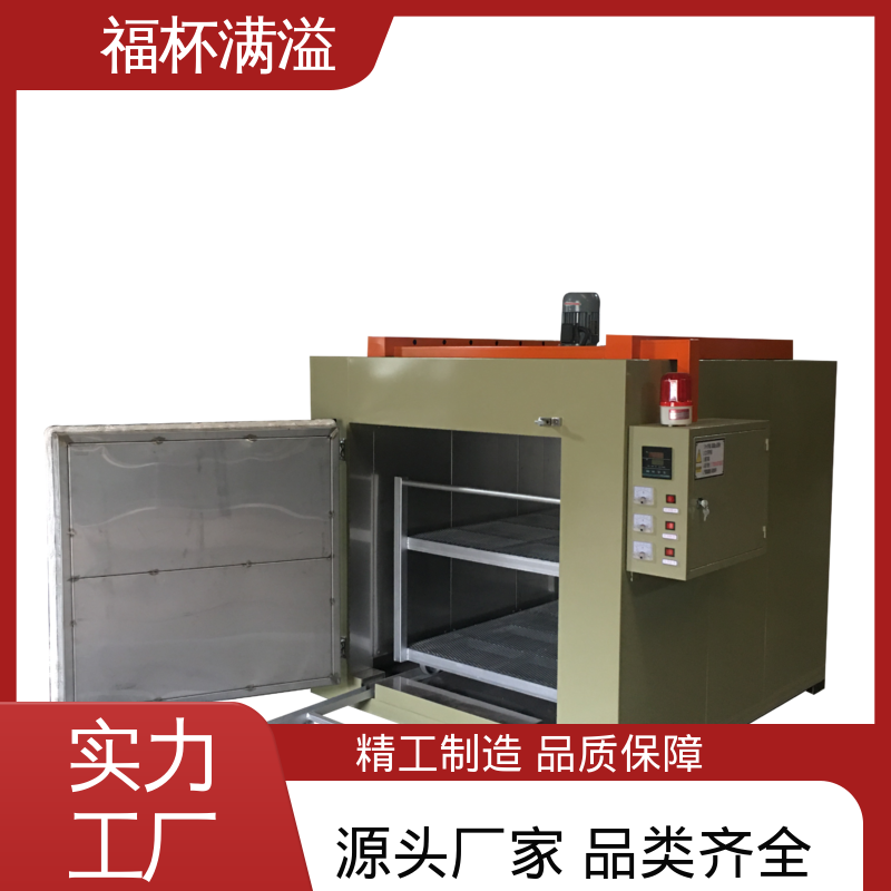 自动控温系统 台车式模具加热炉 操作简便 福杯满溢