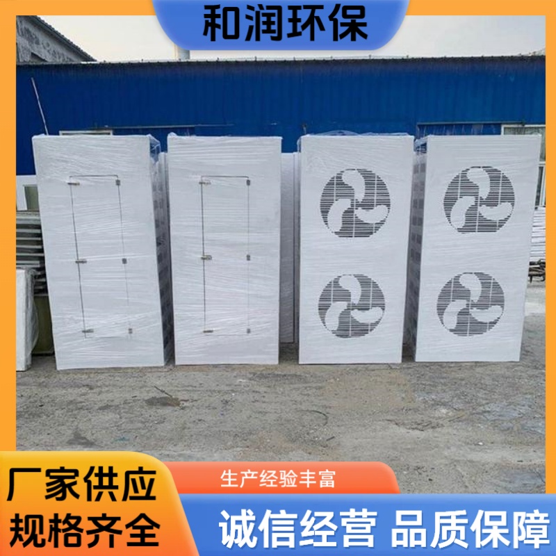 和润厂家 2000*3000*5000 玻璃钢5g美化罩 加厚加固结实 按需定制
