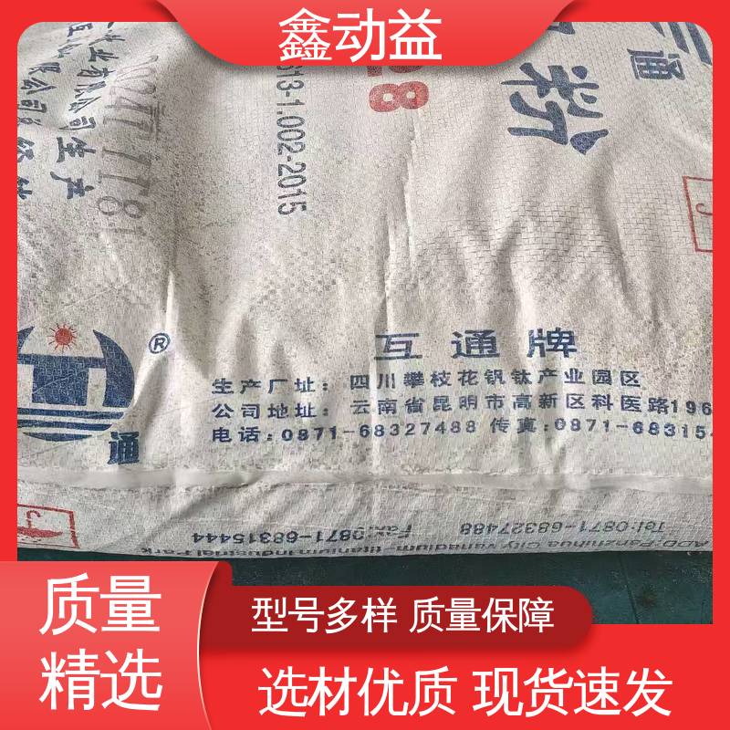 图6