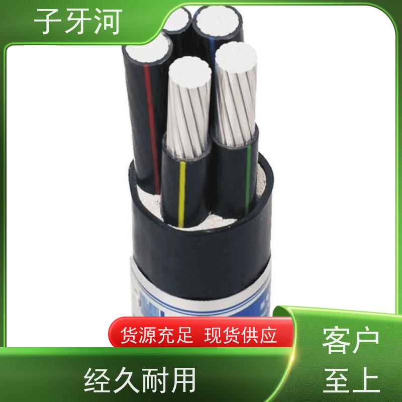子牙河科技 抗拉强度 现场检测 0.6/1kv 国网 风电电缆