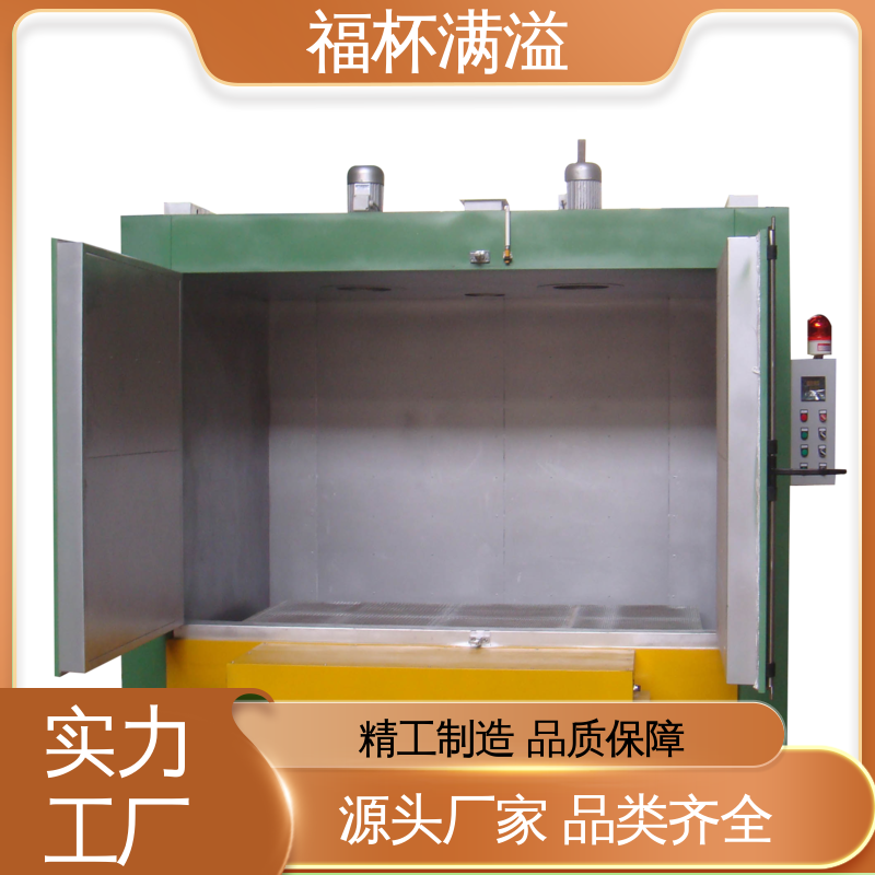 定时升降温保护 模具预热炉 操作简便 福杯满溢