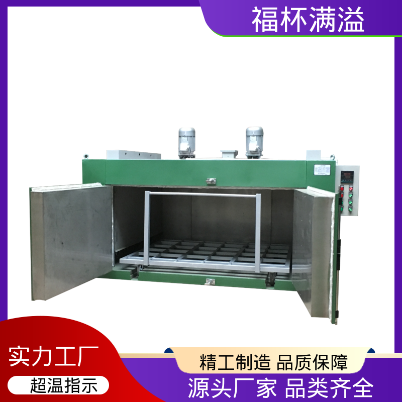 通用型保温加热设备 台车式模具预热炉 不易开裂 福杯满溢
