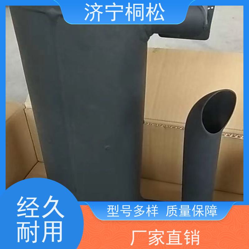 桐松机械 挖掘机PC450/8原厂 排气筒6754-11-5310 库存充足供应