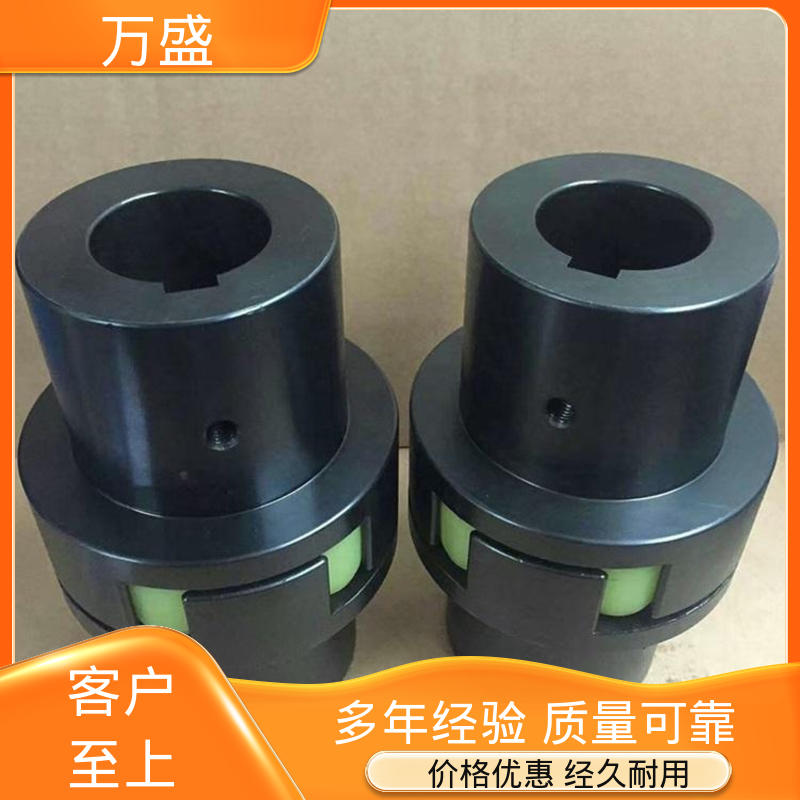 万盛 三爪式传动件 弹性梅花联轴器 便于维护稳定可靠