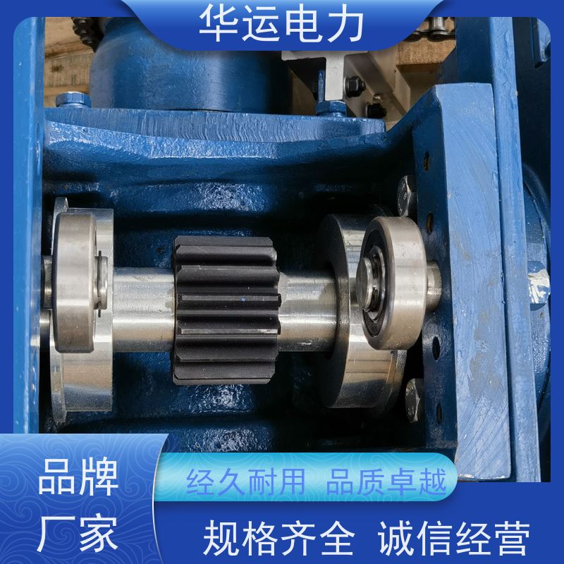 吹灰器 跑车350206-0043 减速机IR-3D 原厂同款造纸厂 耐磨损 密封性好