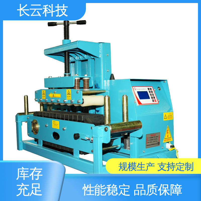 长云科技 施工队热推电缆输送机 犟牛2号加强版 低故障率 