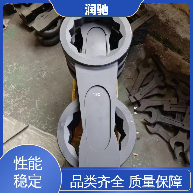 润驰供应 整体锻造工艺 公制 弯柄敲击梅花扳手 加长重型
