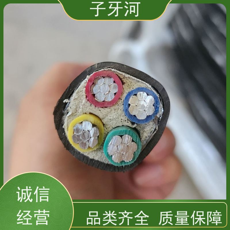 子牙河科技 国标 铝芯电力电缆 1/1.5kv 环保PC材质 抗蠕变性能