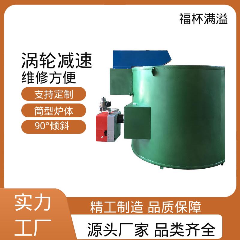 加热炉耐火材料 坩埚式熔铝炉 温度稳定 福杯满溢
