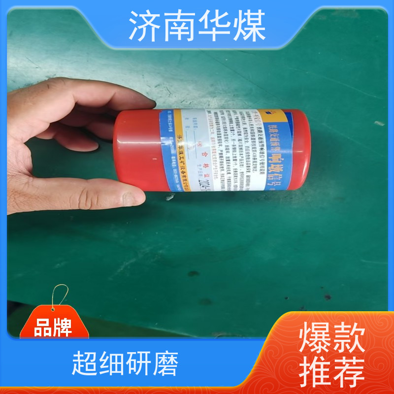 双重防护 火炬 响墩（压力触发墩）振达ABS+PC材质 汽车碾压不碎 高速路标配