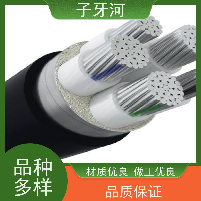 子牙河科技 8.7/15kv 国网 光伏发电电缆 环保PC材质 防腐蚀强