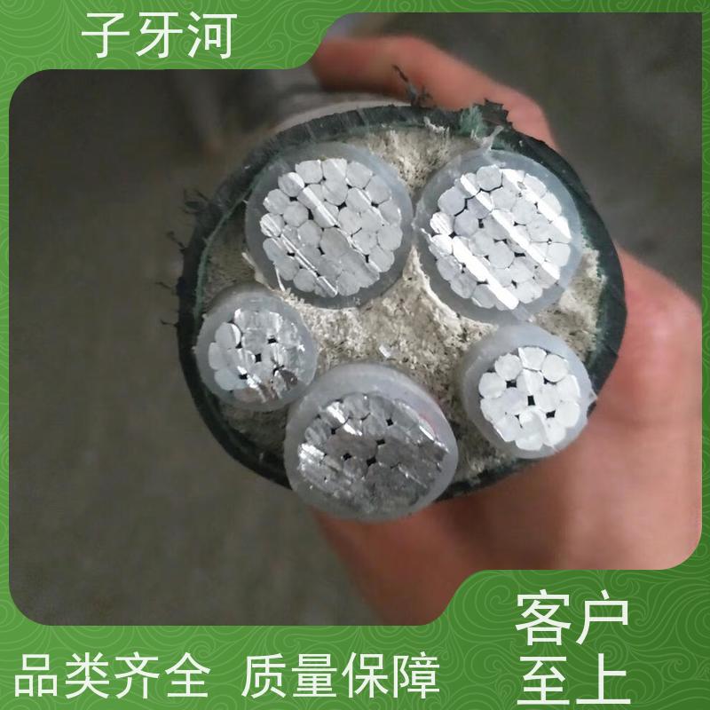 子牙河科技 国网 风电电缆 自重承载力强 低电阻更省电 26/35kv