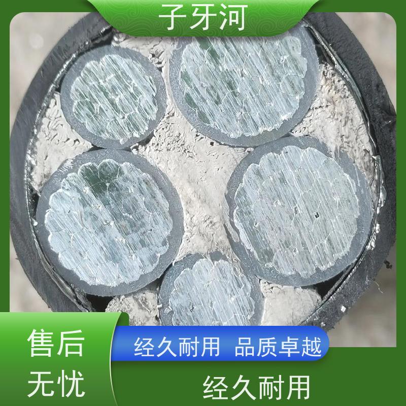 子牙河科技 低电阻更省电 自重承载力强 1/1.5kv 国网 输电电缆
