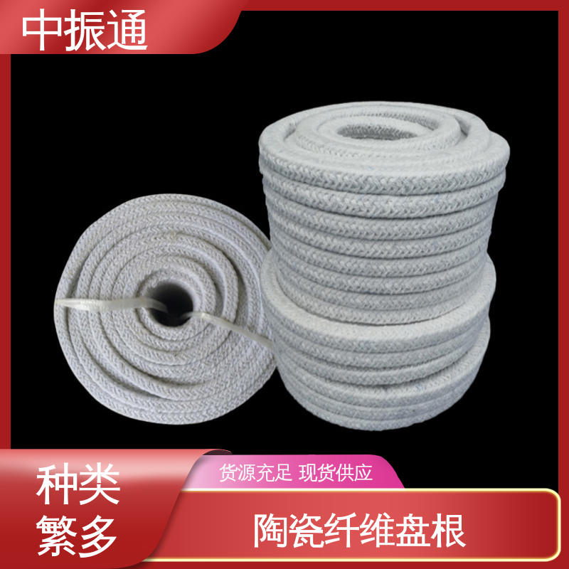 中振通 批量供应 陶瓷纤维编织盘根 内带钢丝圆边密封绳牢固 货源充足