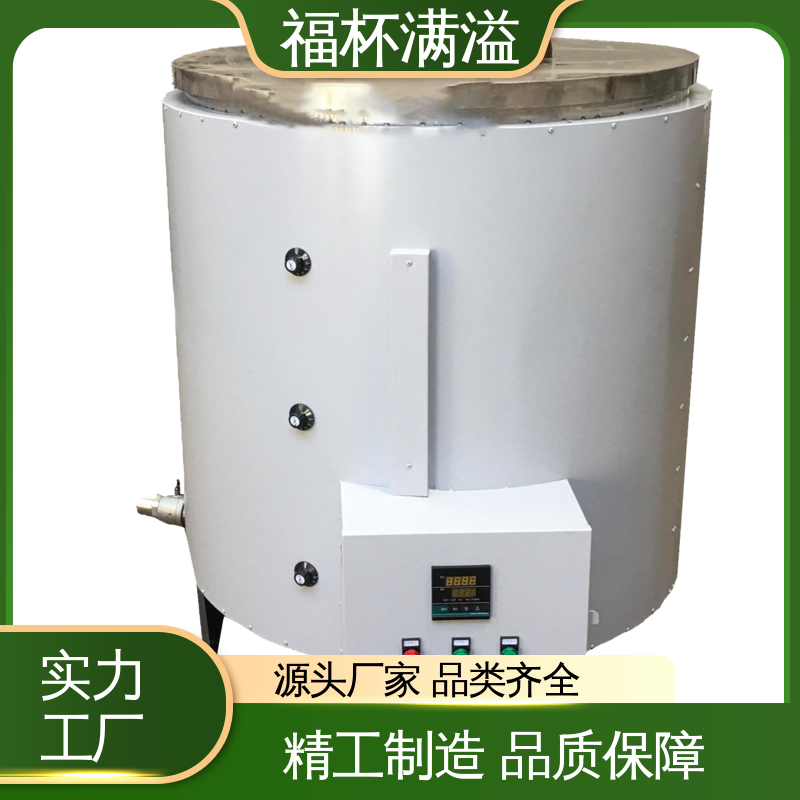 不锈钢实验室化蜡炉控温电热 蜡熔化炉 温度均匀 福杯满溢