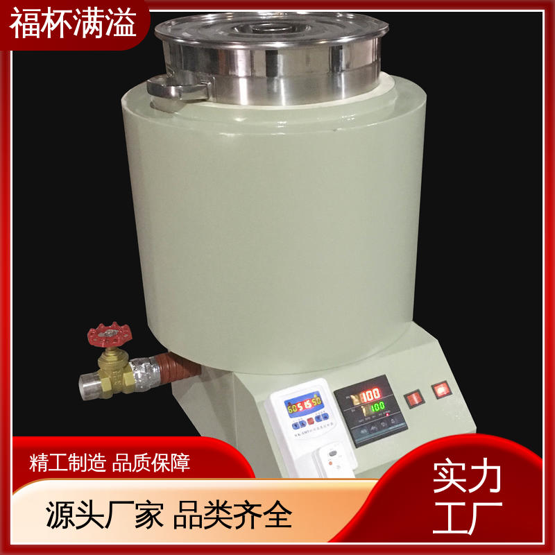 工业蜡 模具蜡融化加热 熔蜡器 品质优良 福杯满溢