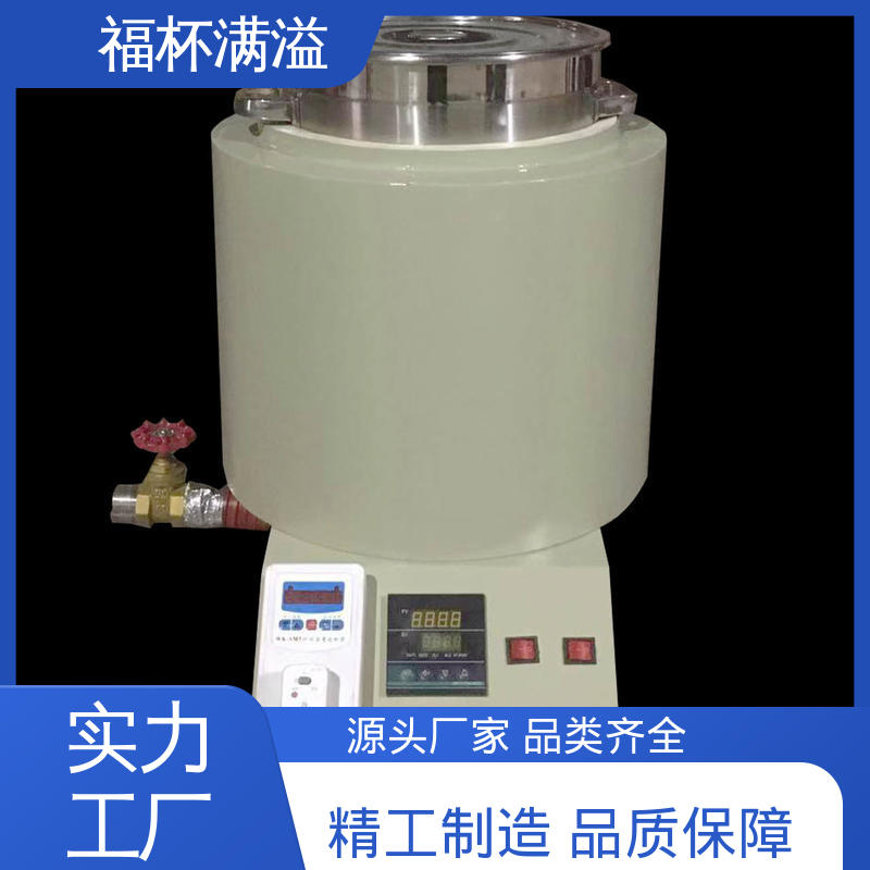 独立加热控制 筒状结构 石蜡熔化炉 操作方便 福杯满溢
