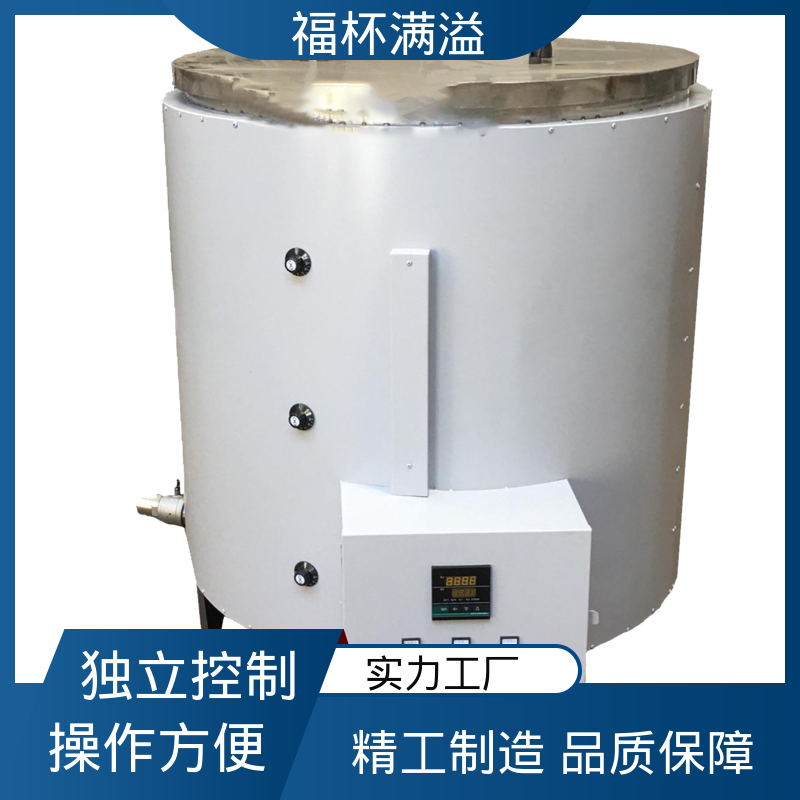 筒状结构焊接 不锈钢内胆 石蜡熔化箱 使用寿命长 福杯满溢