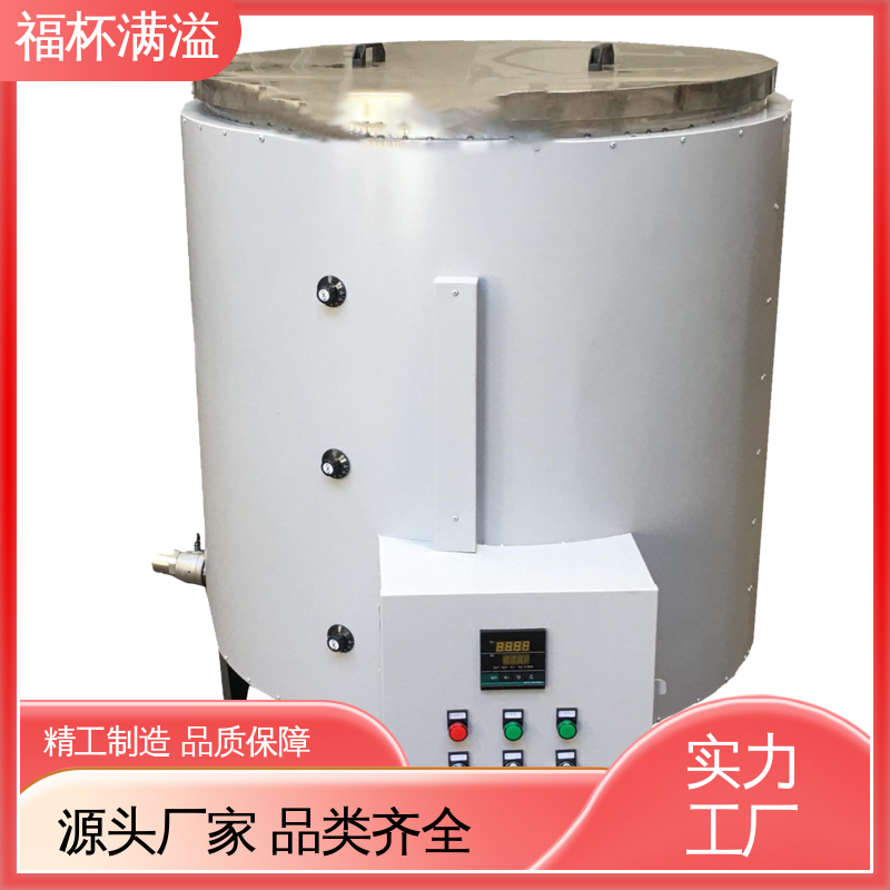 独立加热控制 筒状结构 熔蜡炉 工作效率高 福杯满溢