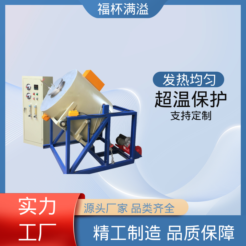 箱式电阻炉陶瓷纤维 试验马弗炉 密封性好 福杯满溢