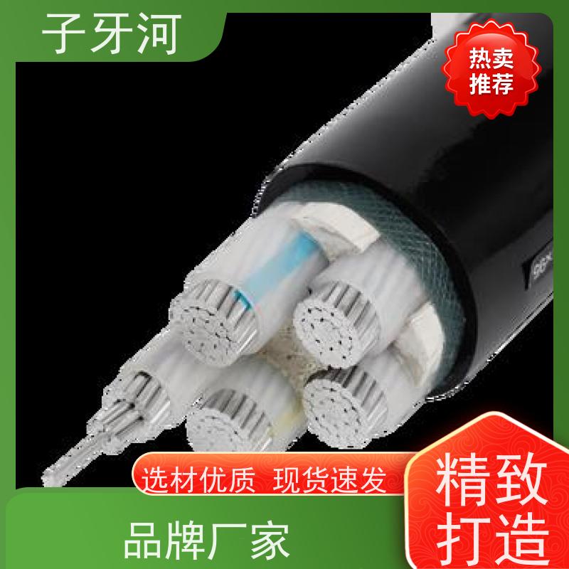 子牙河科技 自重承载力强 环保PC材质 8.7/15kv 国网 光伏发电电缆