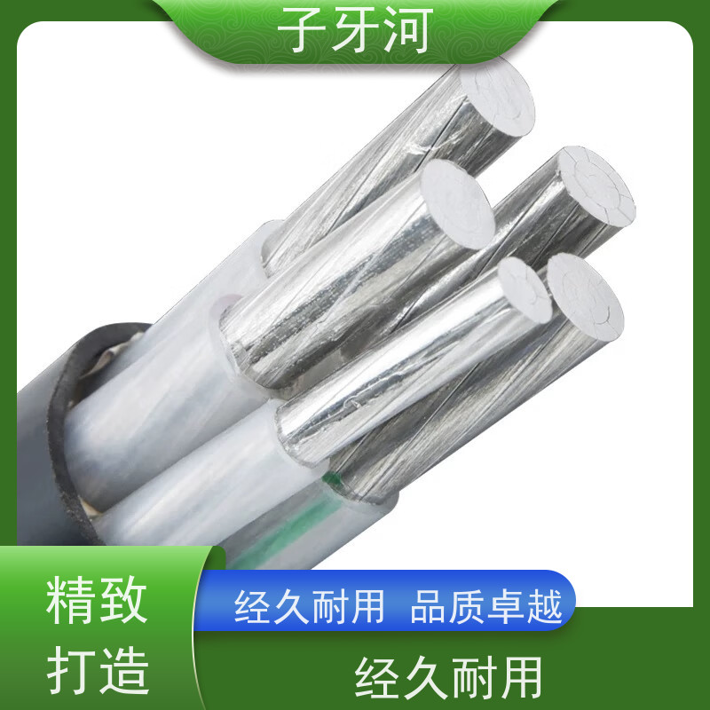 子牙河科技 国标 铝芯电力电缆 环保PC材质 0.6/1kv 抗蠕变性能