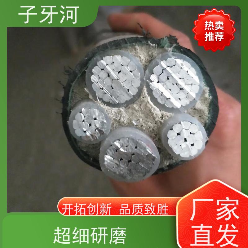 子牙河科技 全国仓储 环保PC材质 8.7/15kv 国标 铝芯电力电缆