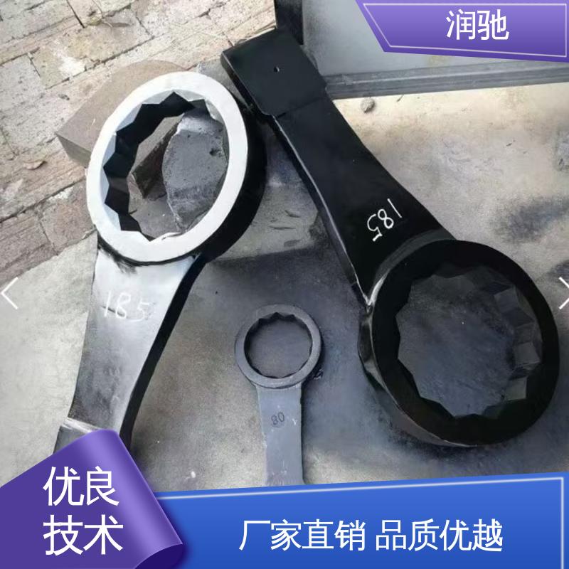 弯柄敲击梅花扳手 铍青铜 防爆工具 24--130 润驰供应