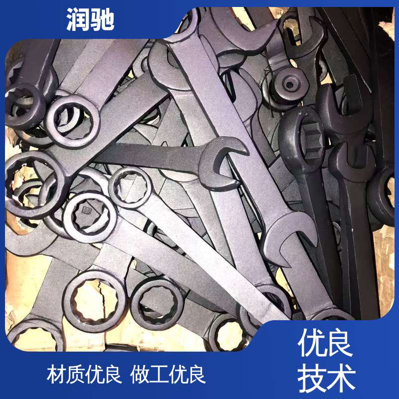 润驰供应 维修工具 敲击开口扳手 加长重型 S135