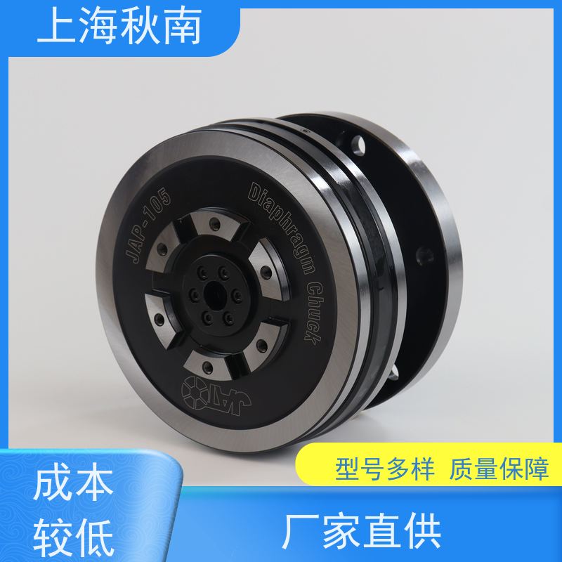 台湾朝铨JATO 膜片卡盘 内藏气缸 精密数控车床用
