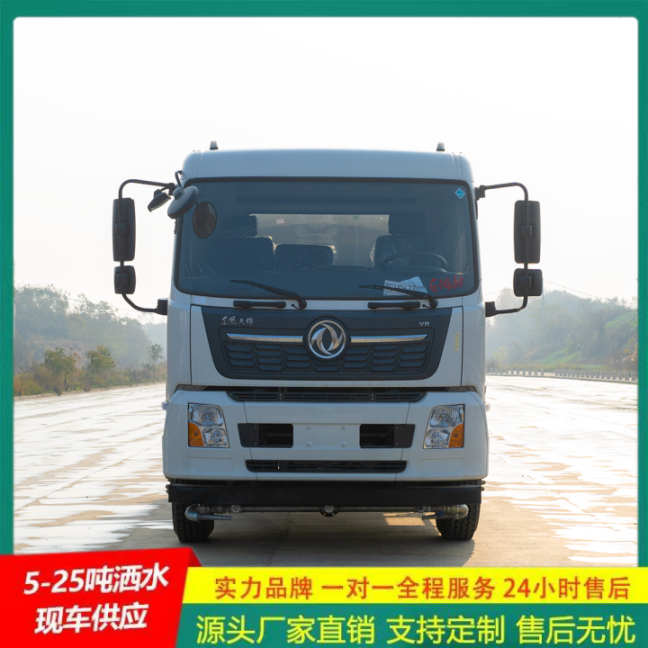 可选装高位花洒 喷雾降尘车 国六排放 江淮帅铃