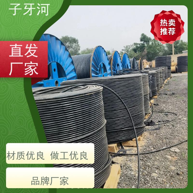 子牙河科技 抗拉强度 足米足量 0.6/1kv 国标 铝合金电缆