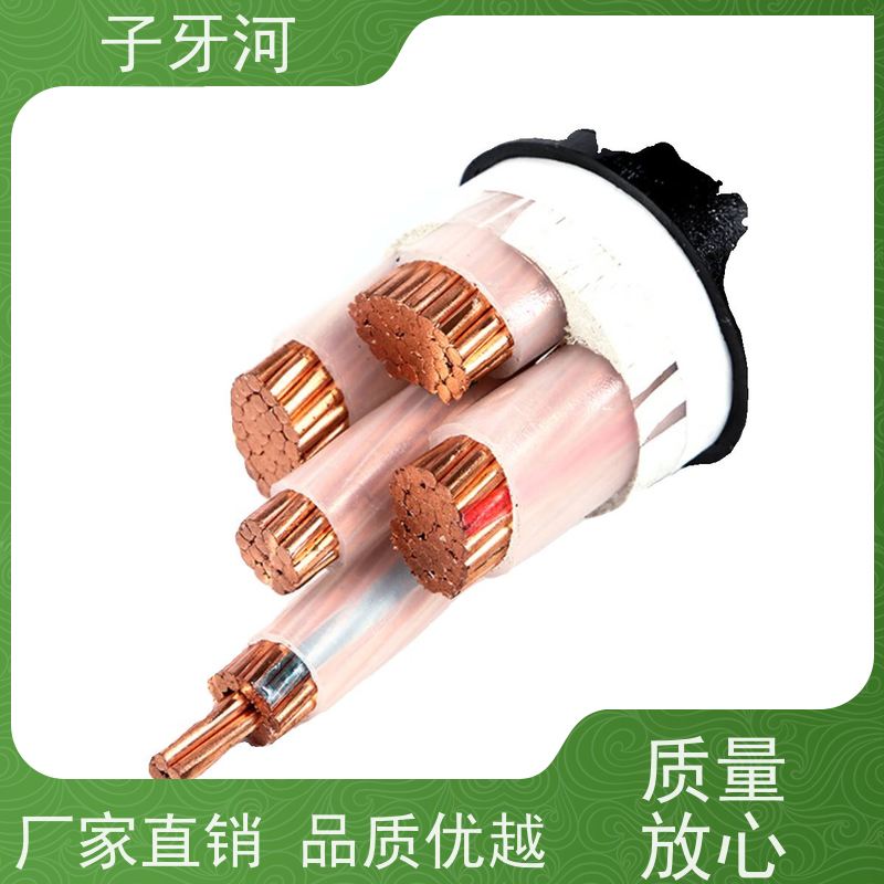 子牙河科技 抗蠕变性能 国网 光伏发电电缆 环保PC材质 0.6/1kv
