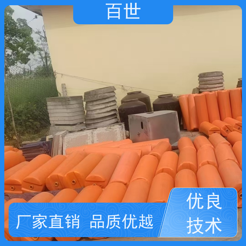 百世 城市内河 警戒浮体 水位自适应 可贴反光条