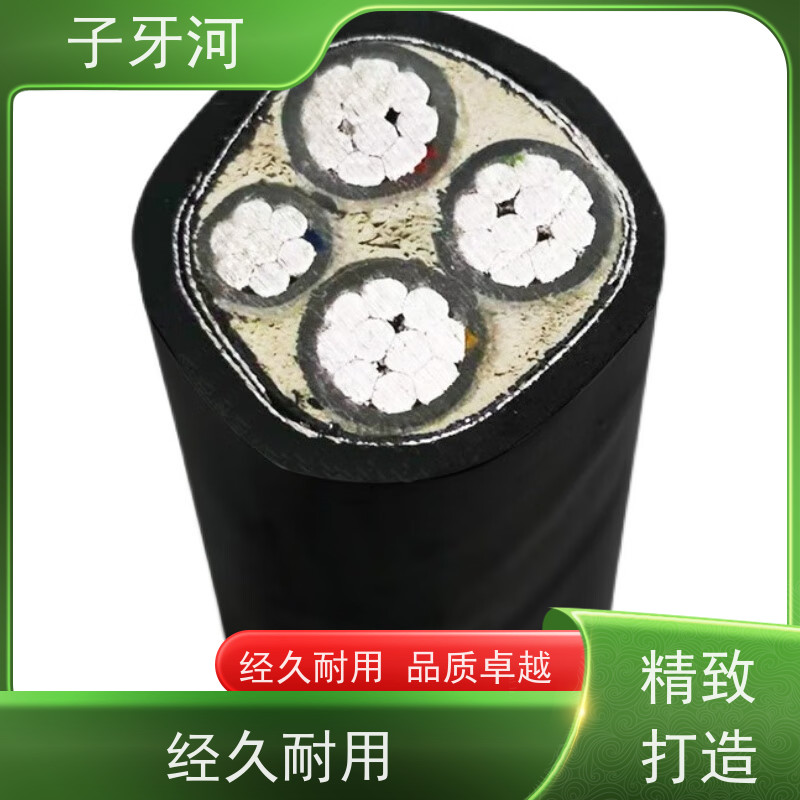 子牙河科技 国网 风电电缆 现场检测 26/35kv 抗拉强度