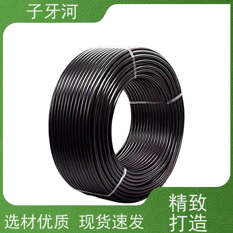 子牙河科技 国网 输电电缆 8.7/15kv 3C认证铝芯 抗拉强度