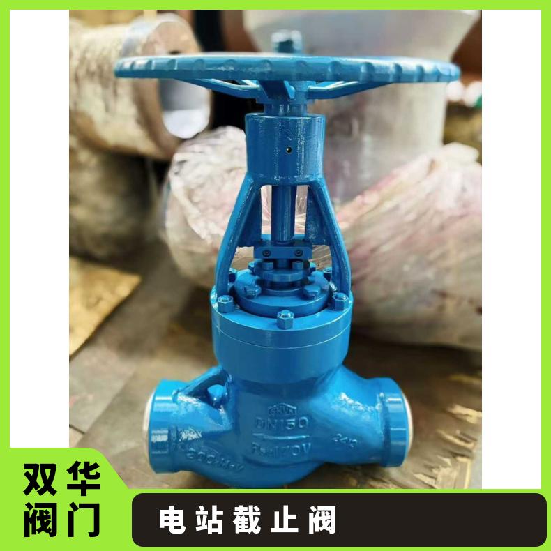 电站截止阀J61Y-320V 手动焊接式高温高压蒸汽阀珞钼钢材质