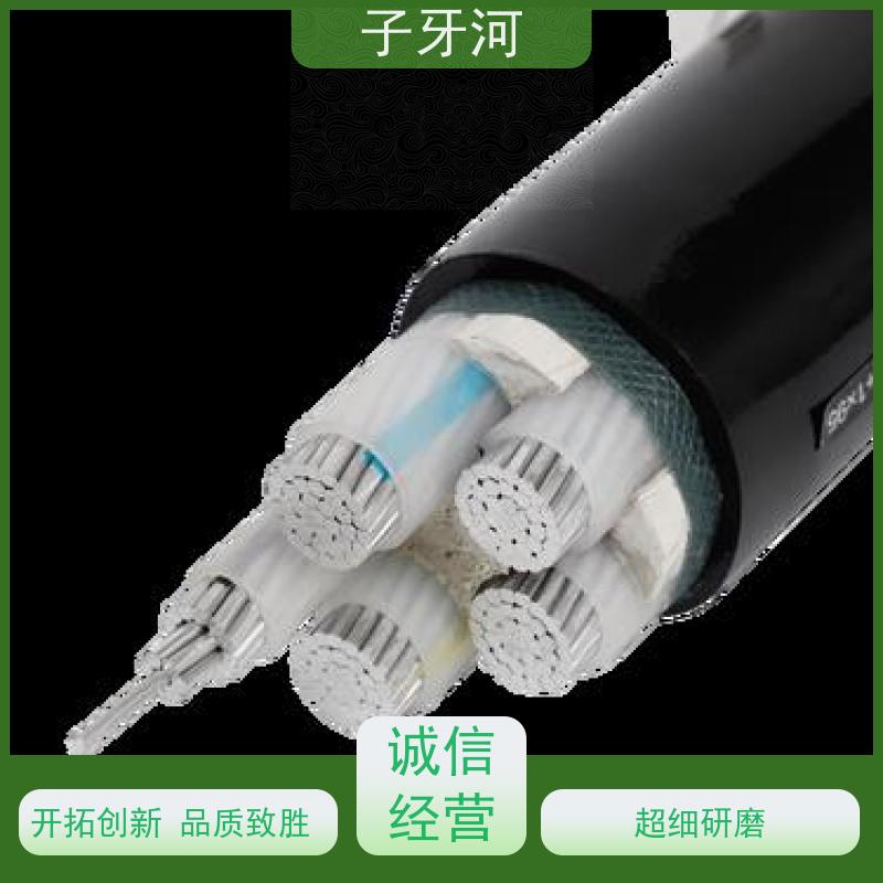 子牙河科技 抗拉强度 国家3C认证 8.7/15kv 国标 铝芯电力电缆