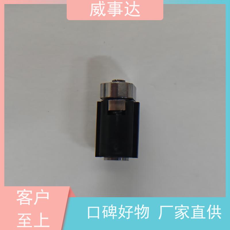 威事达 衰减低 游戏手柄转轴 0-110-150三挡定位 2KG扭力