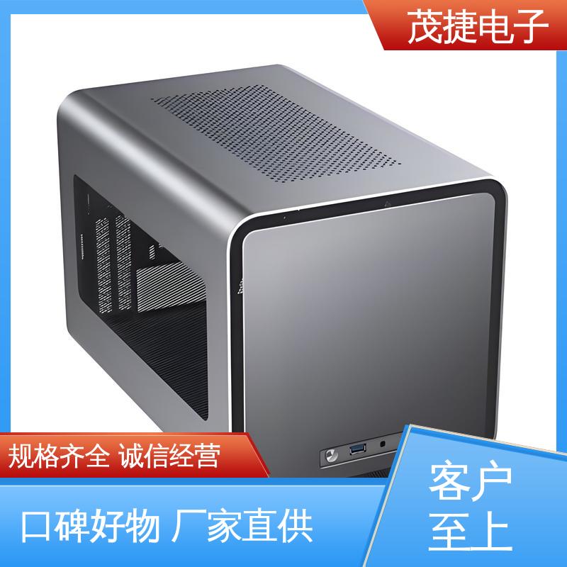 茂捷供应 非标异形 静电喷涂 工控机箱 冷板铁板