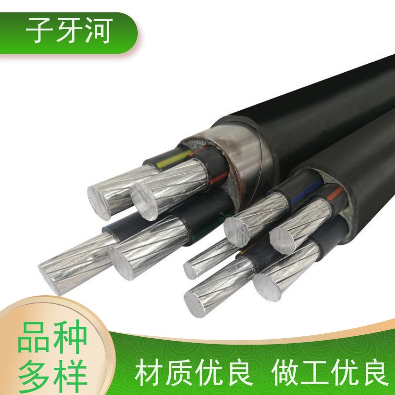子牙河科技 足米足量 防腐蚀强 1/1.5kv 国网 输电电缆