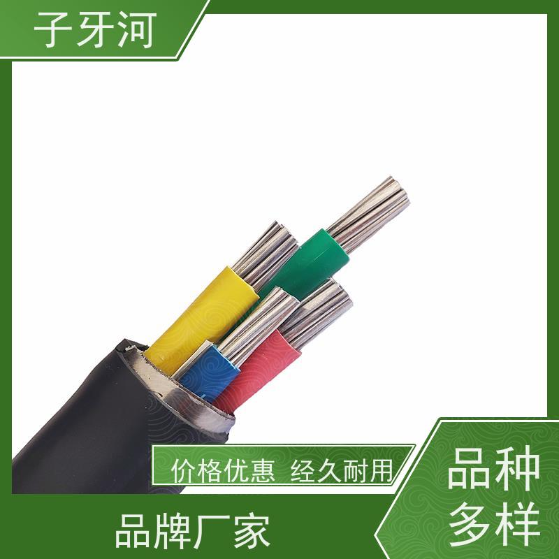 子牙河科技 8.7/15kv 足米足量 防腐蚀强 国网 风电电缆