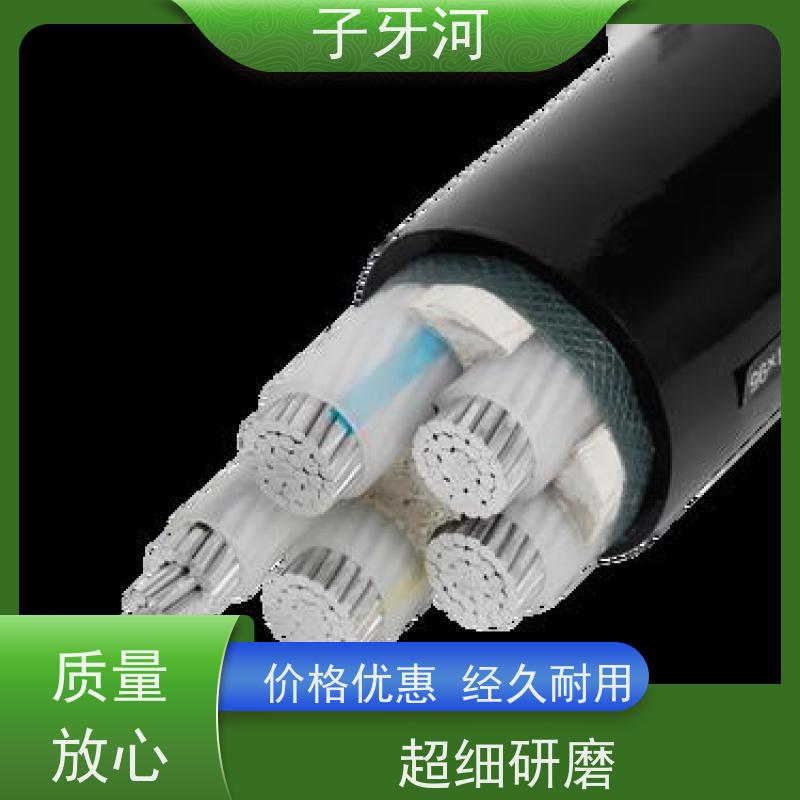 子牙河科技 国标 铝合金电缆 自重承载力强 国家3C认证 8.7/15kv
