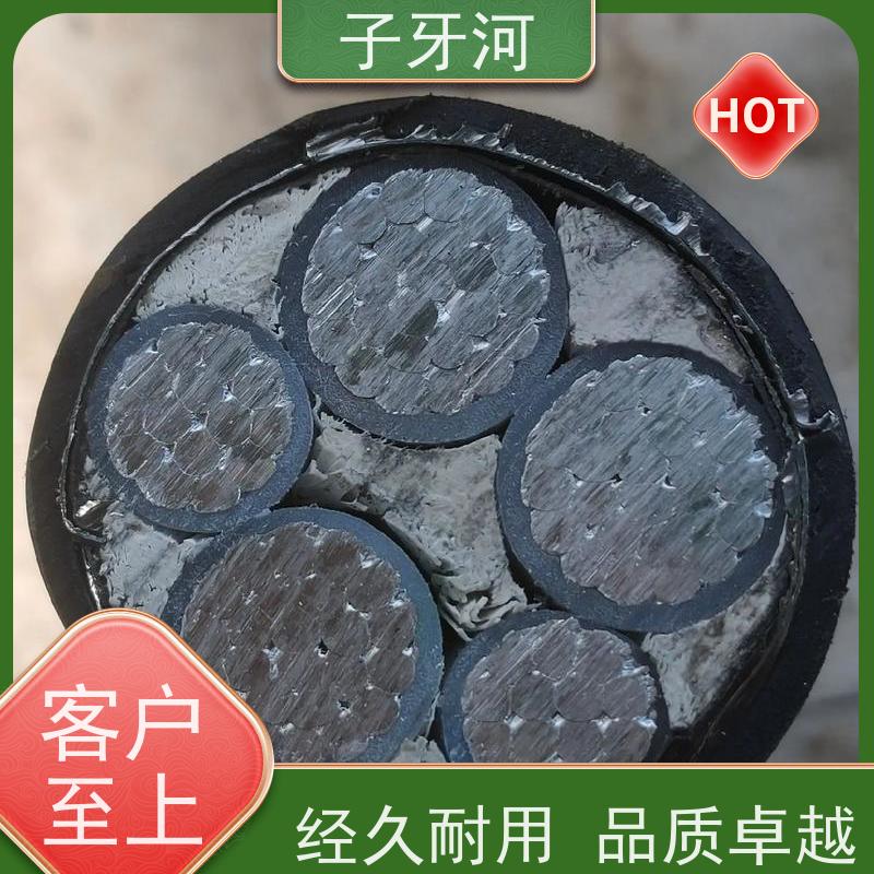 子牙河科技 环保PC材质 国网 风电电缆 自重承载力强 8.7/15kv