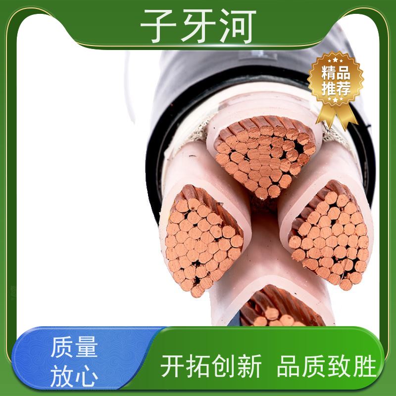 子牙河科技 环保PC材质 防腐蚀强 8.7/15kv 国网 输电电缆