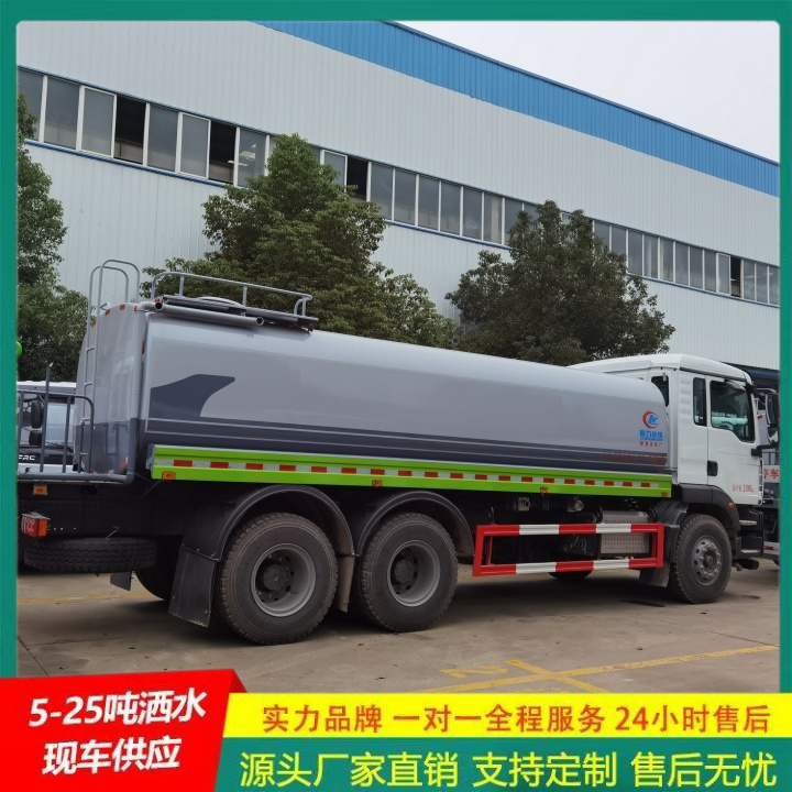 轻型洒水车 可选装高位花洒 供货及时 东风途逸