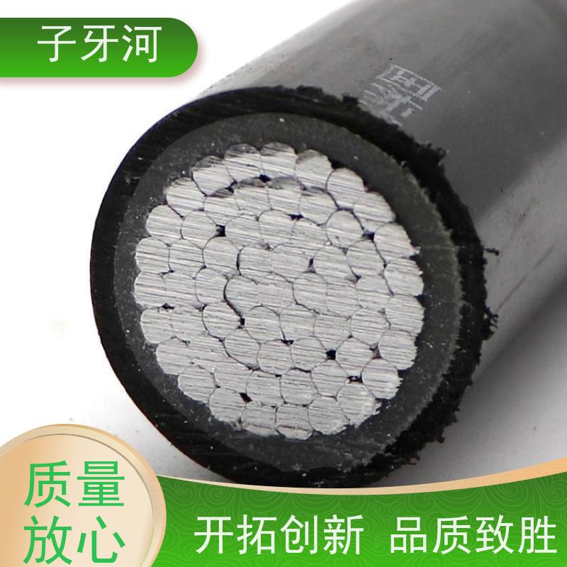子牙河科技 国标 铝合金电缆 抗拉强度 现场检测 1/1.5kv