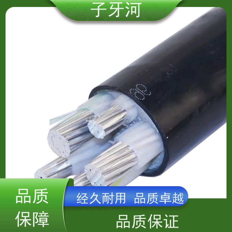 子牙河科技 国网 风电电缆 源头工厂 现场检测 8.7/15kv