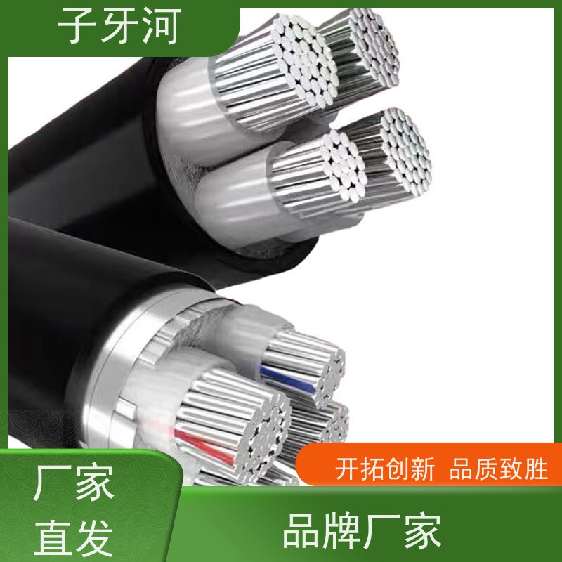 子牙河科技 1/1.5kv 国网 风电电缆 现场检测 全国仓储