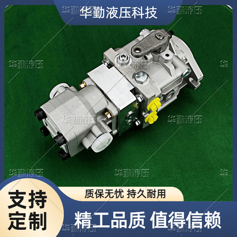 TOMIW液压 中高压柱塞泵 工作稳定可靠，专业值得信赖 工厂直营
